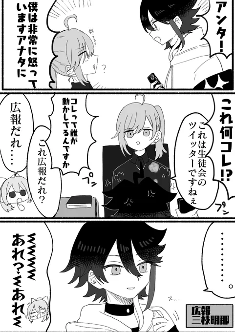 #七次元掲示板 ここすき