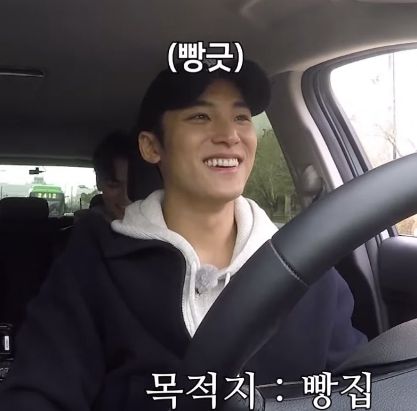 doremingyu6's tweet photo. podría escuchar a mingyu reírse así todo el día 🥺 https://t.co/mYm00FWGdS
