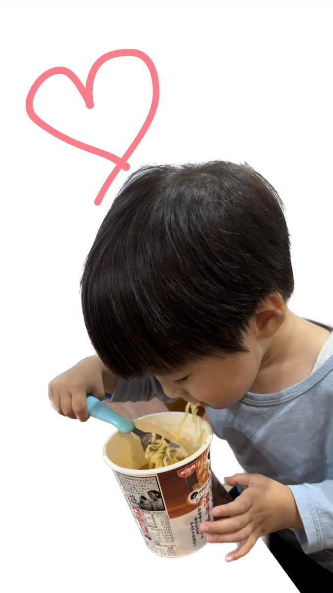 rikopitan's tweet photo. セイキンさんも言ってたみたいに、薄くもなく濃すぎでもなくちょうどいいスープで美味しかったです🫶
2歳の息子も「美味しい！美味��い！」とがっついて食べてました☺️✨
みそきんくん当たりますように…🥹🙏🏻 https://t.co/CmgaK9qPzD