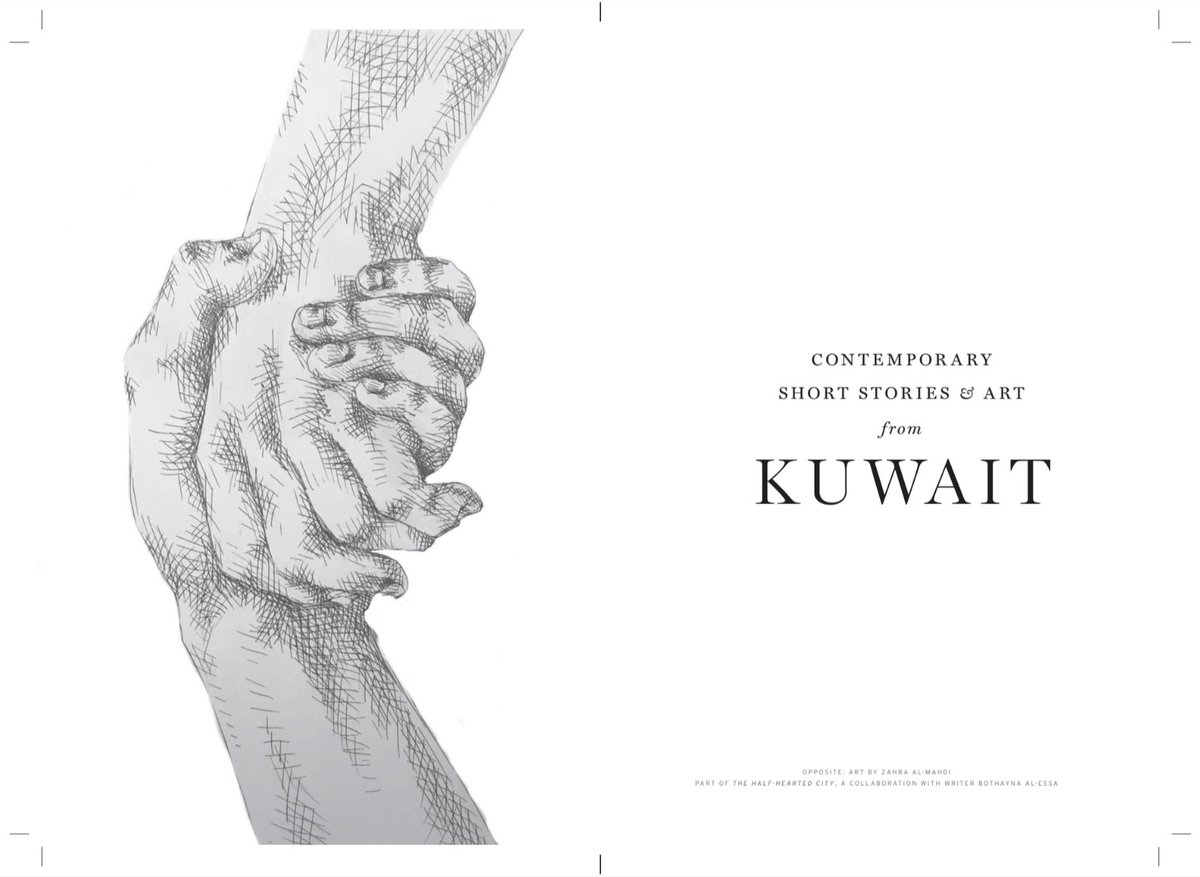 It was a wonderful collaboration with <a href="/jen_acker/">Jennifer Acker</a>, @nashwagowanlock, <a href="/nariology/">nariman youssef</a>, <a href="/sawadhussain/">Sawad Hussain</a>, maia tabet and Laura Albast. 
The result: all these stories and art works from Kuwait int the latest issue of (the-one-and-only) <a href="/commonmag/">The Common</a>. 
Read/see it all: thecommononline.org/issues/issue-2…