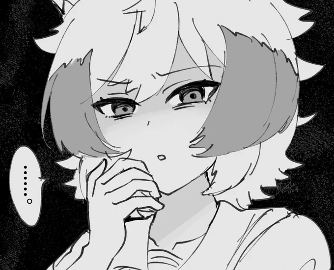 のだ塩。