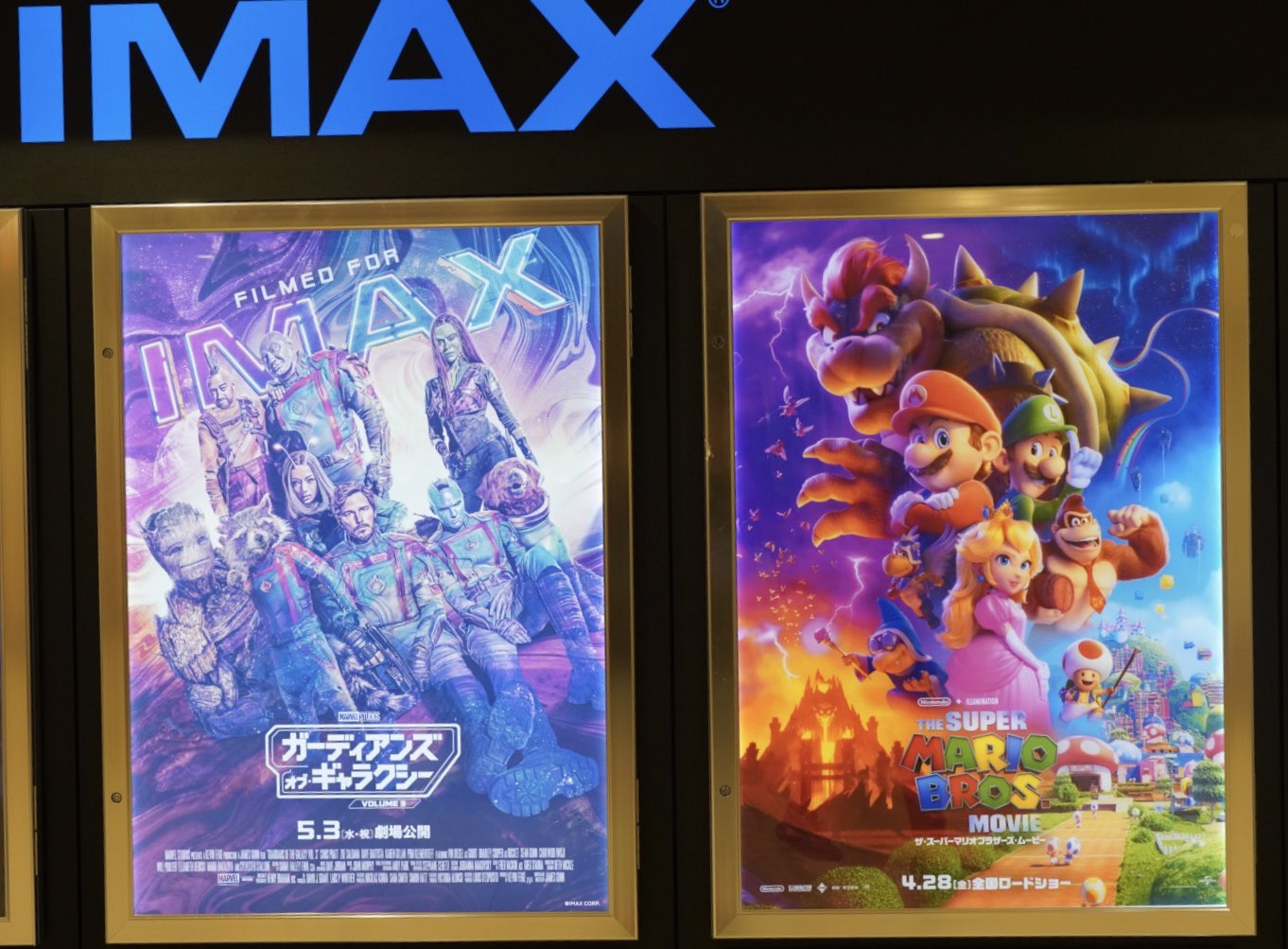 小島秀夫 on X: 小島秀夫 on X: