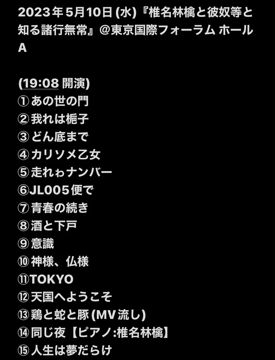 FvxLMbUaUAAGbTE?format=webp&
