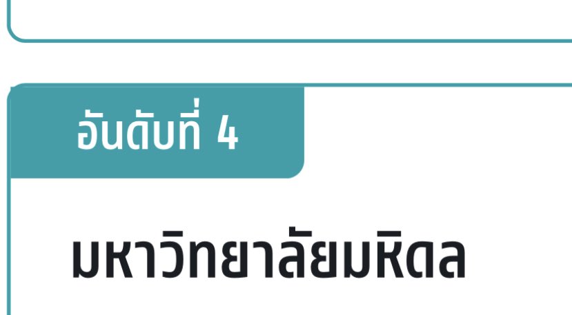 punczzzz's tweet photo. @jobbiijob ยื่น MU ด้วยๆ จะไปเป็นรุ่นน้องพี่จ็อบ5555555 #jobbiijob https://t.co/3Ufn4Pf60W