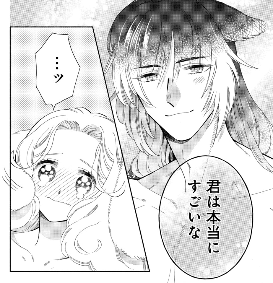 『オオカミ主人とウサギメイドちゃん』 15話「信じています」④更新されました!  ルシオン様の気持ちと言葉に思わず涙が…🐺❤️‍🩹🐰  🔗mangaparkprod.page.link/jdUA