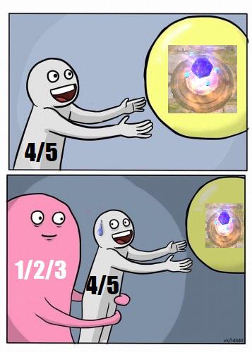 back off, support! 😅

credit: u/2B2V