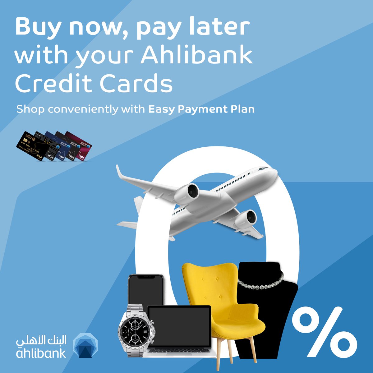 ahlibankqatar's tweet photo. Buy anything from jewelry, to electronics, travel or entertainment using your Ahlibank Credit Cards and repay in easy and convenient monthly installments through our Easy Payment Plan.
To learn more, visit our website. https://t.co/IlS2PM0E5D