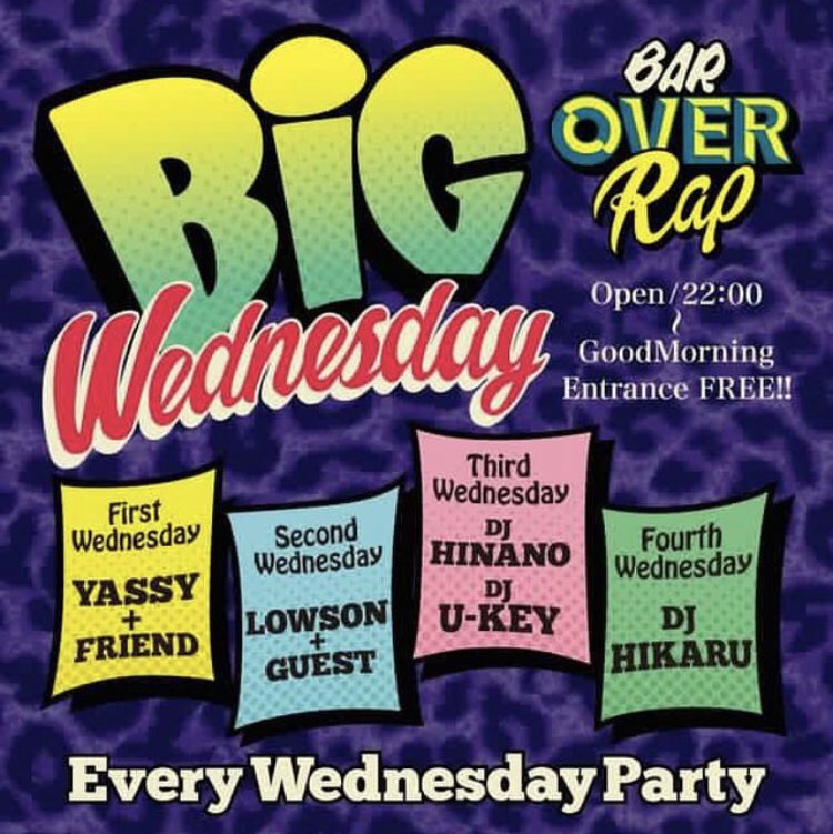 本日Big Wednesday🎶

entrance Free
ワンドリンク¥500
guest 
@law_son_1994 
@smile_sound_sugi 
本日も沢山のご来店お待ちしてます🔥
宜しくお願いします🔥
#okinawa #那覇市 #久茂地 
#ビッグウェンズデー #オリオンビール #泡盛 #ハイネケン #コロナ #ハブ酒
#コカレロ #フロールデカーニャ