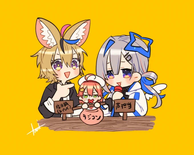 #かなたーと #miko_Art #絵まる たのしかったね