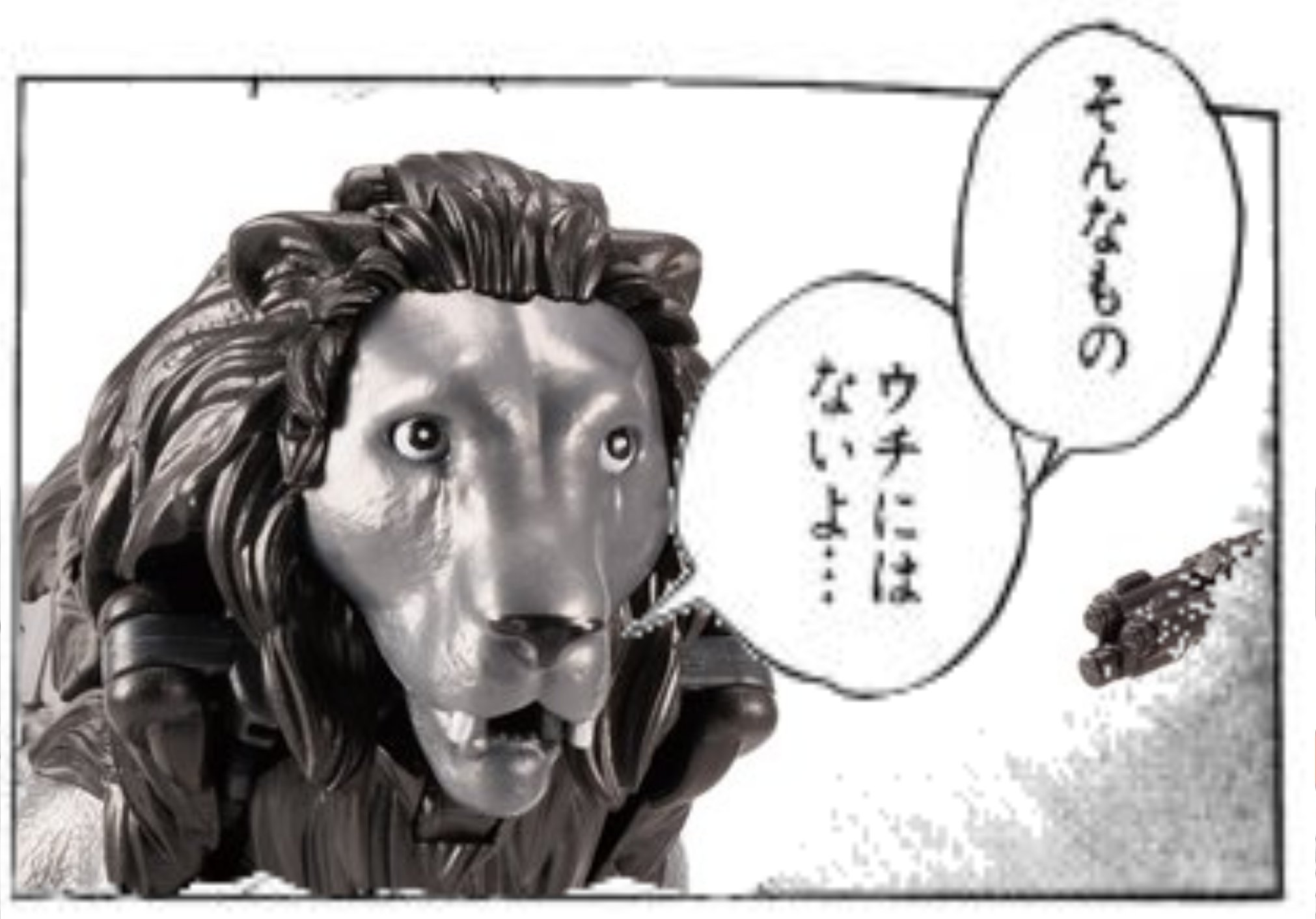 ツァ犬 ツァ犬 - Twitch