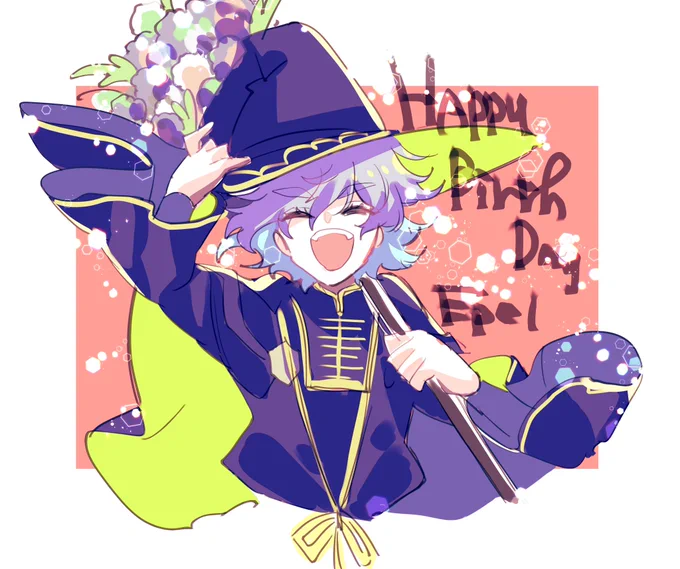 #エペル・フェルミエ誕生祭2023   大遅刻おめでとうぺぺぺぺ