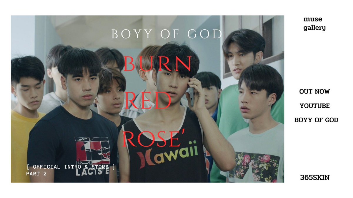Boyyofgodseries's tweet photo. #BoyyOfGodFinalTeaser https://t.co/ArSCTRQyr7