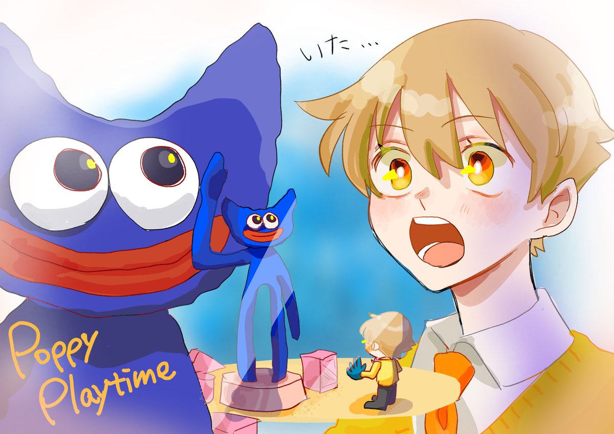 「おつるぅと!! お写真もりだくさんありがとうございました ゲームもチャプター1す」|ますみのイラスト
