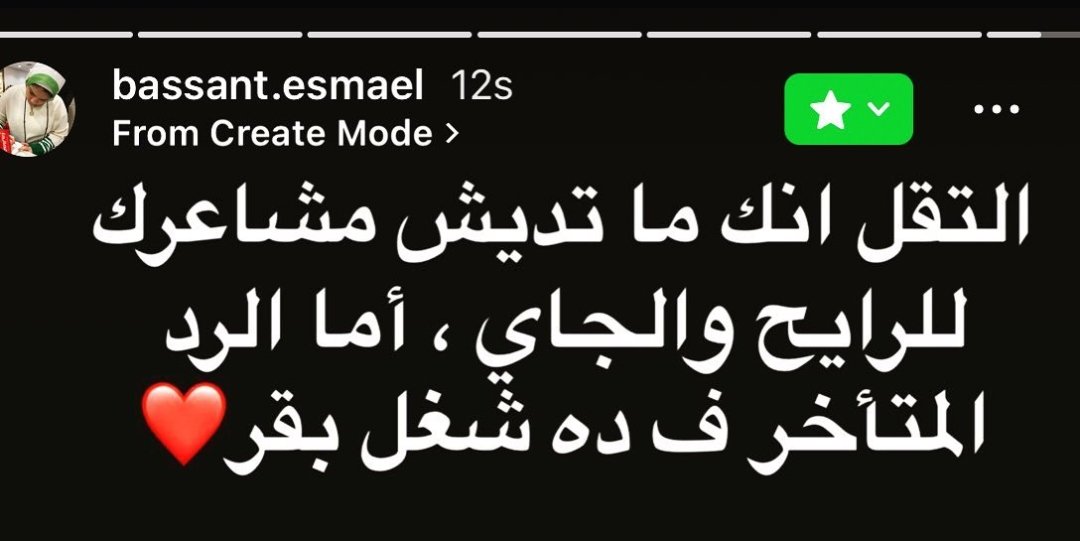 شـريـف شـيـكـو 🕊️. (@sherifsheko74) on Twitter photo 