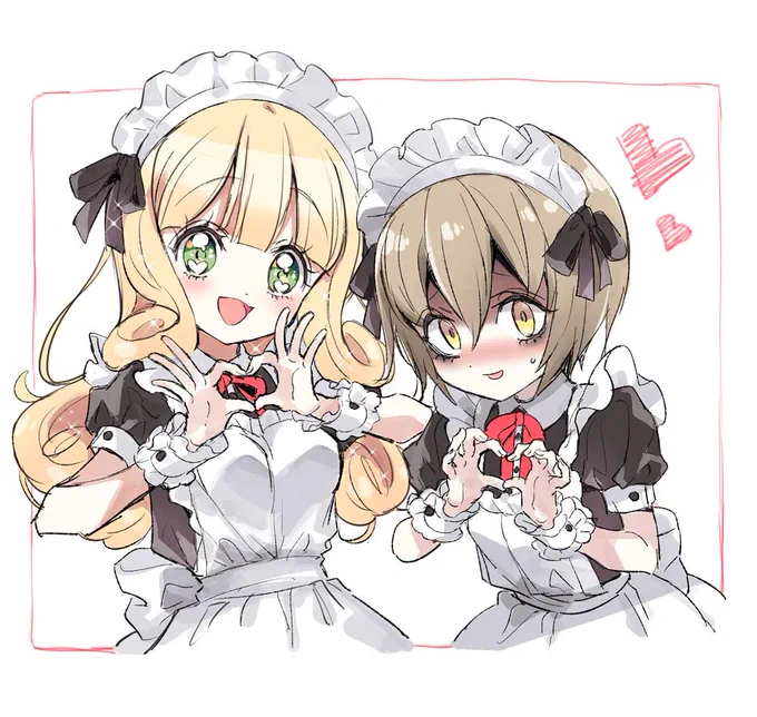 メイドの日。