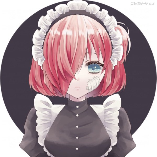 「メイドの日なので罪命で出したメイド女世話係などを。 朱鈿(シュテン)ちゃんと摘菜」|大塚明都@光と闇の性癖師匠のイラスト