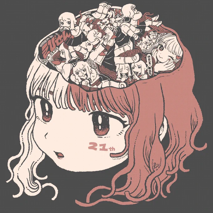 成長途中ではございますが、デジタルでも描いております。 少しでも気になりましたら、DMかメールにお気軽にご相談ください… mailre.ebisen.com