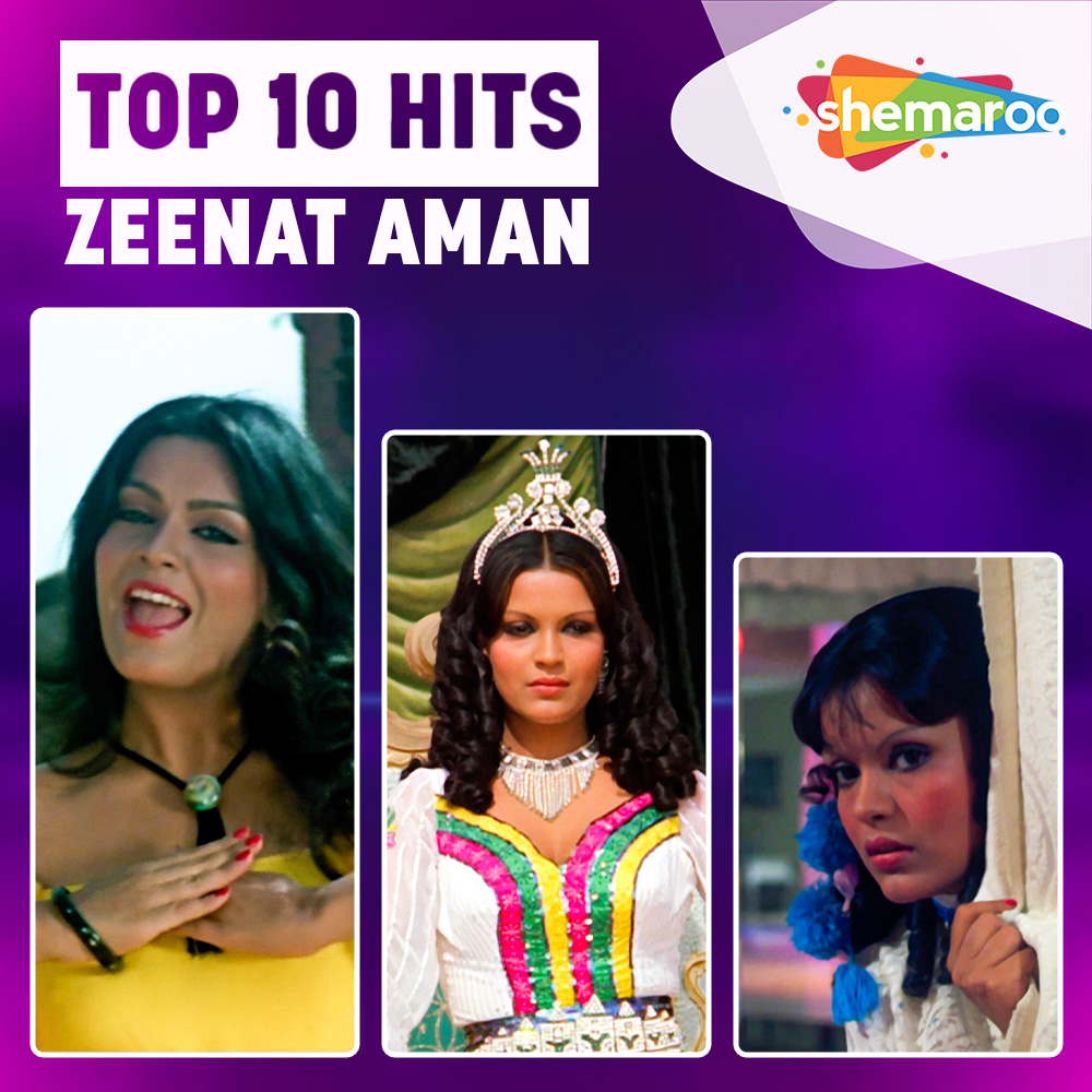 FilmiGaane's tweet photo. Join us in celebrating 'Zeenat Aman', the 71-year-old Bollywood icon who's slaying it on Instagram! Let's take a walk down memory lane with her top hit songs.
Link: https://t.co/HhIL6UYhTx
#ZeenatAman #HindiMovies #FilmiGaane https://t.co/TW5Ogjq5oM