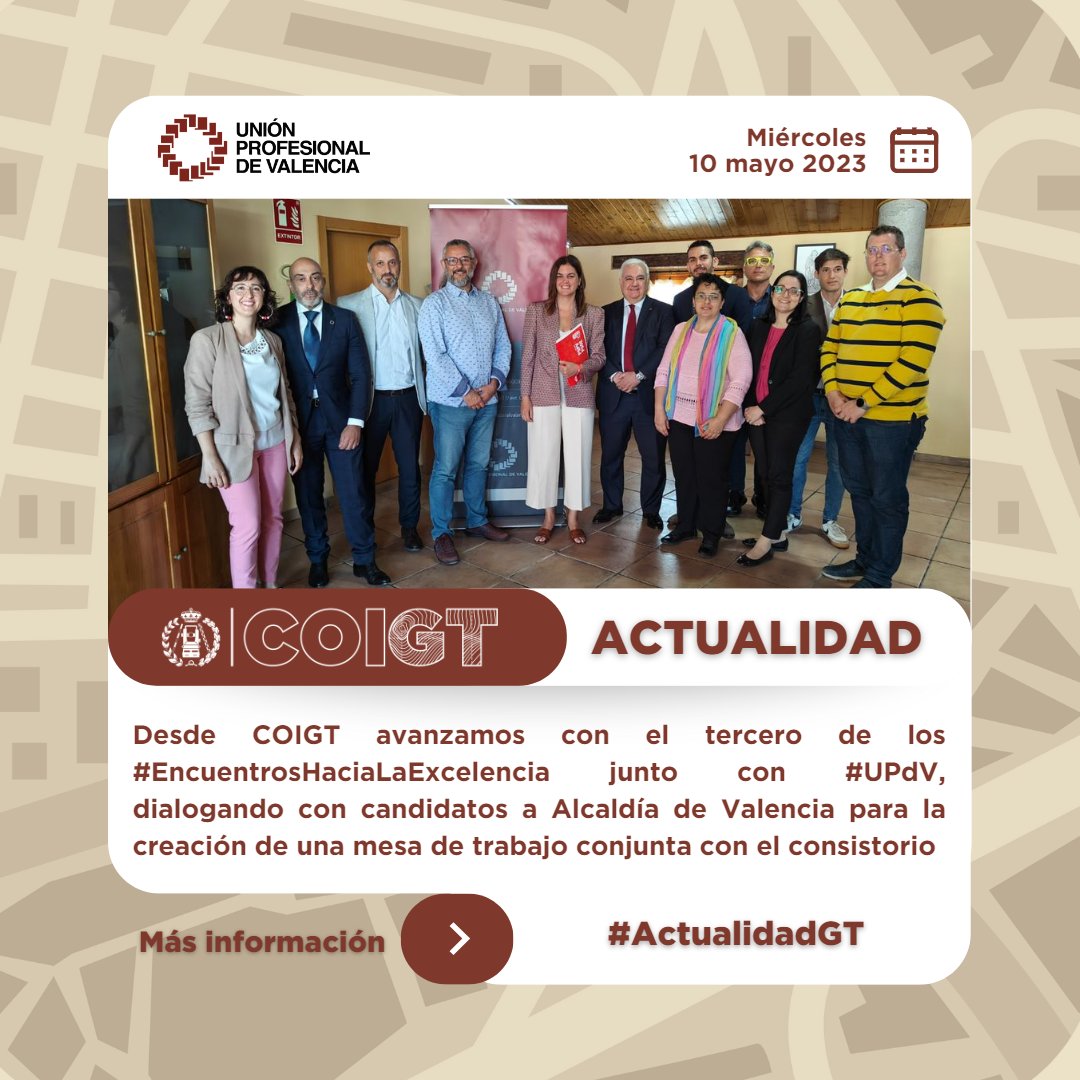 CoigtCVRM's tweet photo. 🔊 3º de los #EncuentrosHaciaLaExcelencia junto con #UPdV y los candidatos a #AlcaldíaValencia 🏛️. 
Propuesta de mesa trabajo conjunta con consistorio. Reforzamos colaboración y voz #ColegiosProfesionales. Juntos, mejor Valencia 💼🌍
#ActualidadGT #COIGT #UniónProfesionalValencia https://t.co/ppoTJ8kgdc