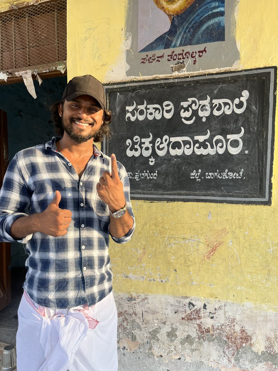 Nwinshankar's tweet photo. #donemybit #KarnatakaElections2023
#ಮತದಾನ https://t.co/589t5B2NVu