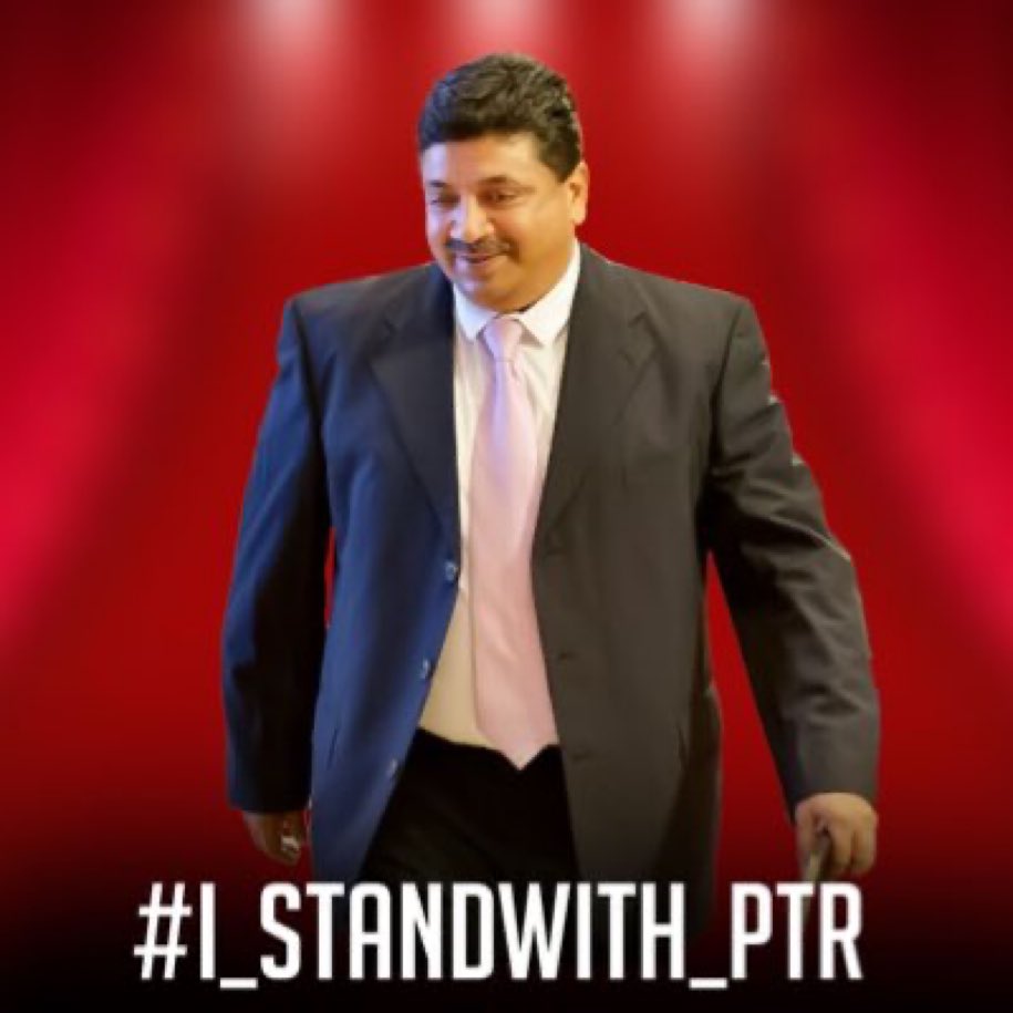 Cat__offi's tweet photo. நானும் 🖤❤️ #I_Stand_With_PTR https://t.co/cAyrYlp5Vy