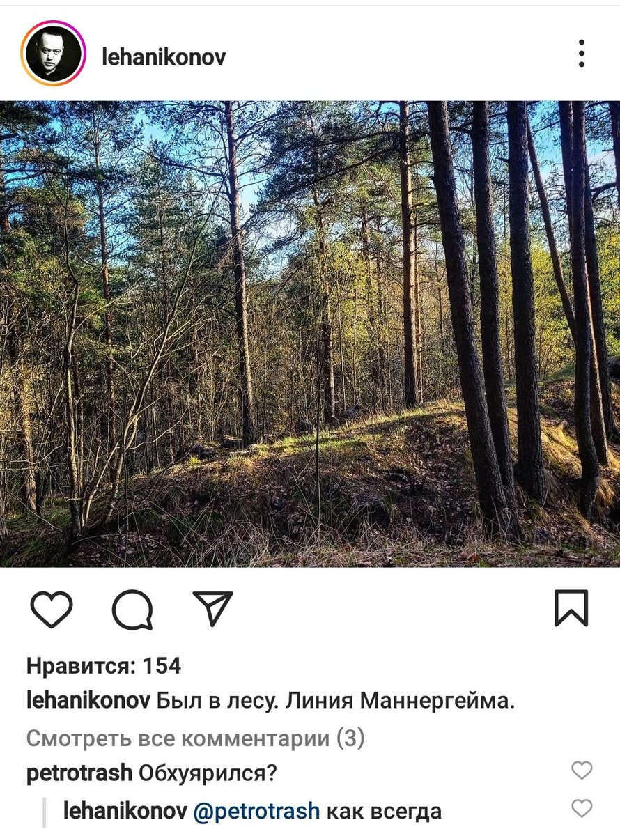 дед инсайд котик2005 tweet media