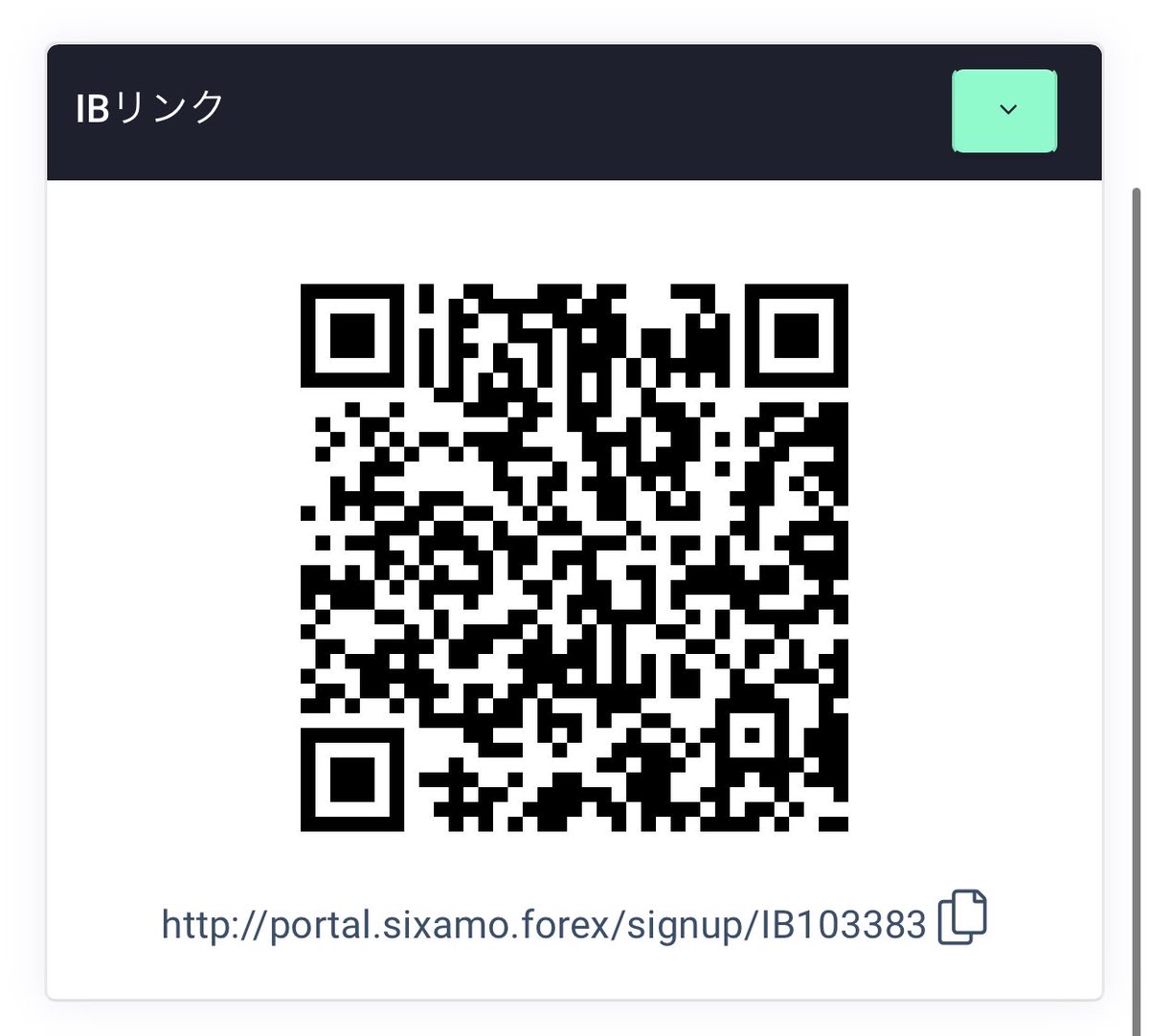 tokonarannti's tweet photo. https://t.co/kQzmPx0cnA

登録しました。

#sixamoFX https://t.co/2FCb2CSoOj