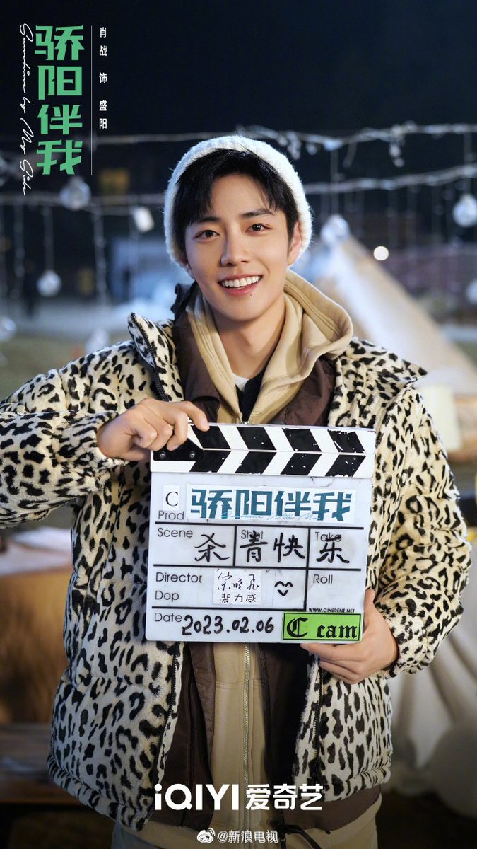 WYXZ💚 ️🐰🦁 Yizhan on Twitter: 