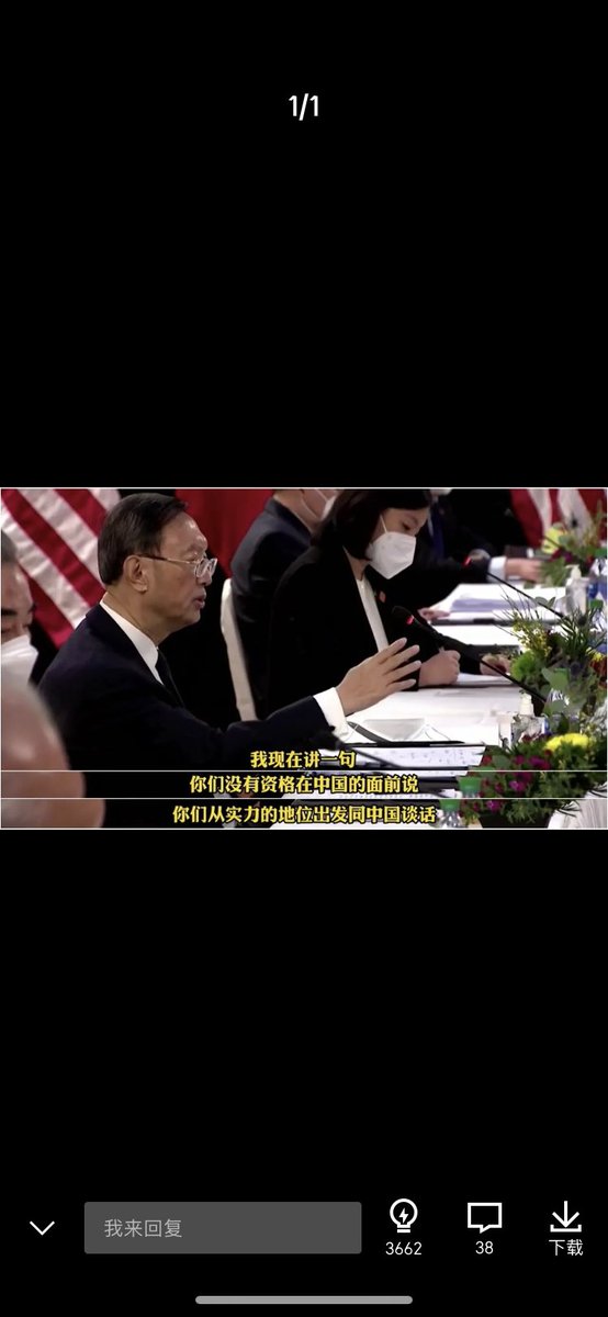 Qiangguofanzei's tweet photo. 自己动手丰衣足食，我亲自下载了个虎扑亲自找帖子截图，发现虎扑的粉蛆确实牛逼。这是两天前的帖子和回复 https://t.co/aqmIT3ApZ5