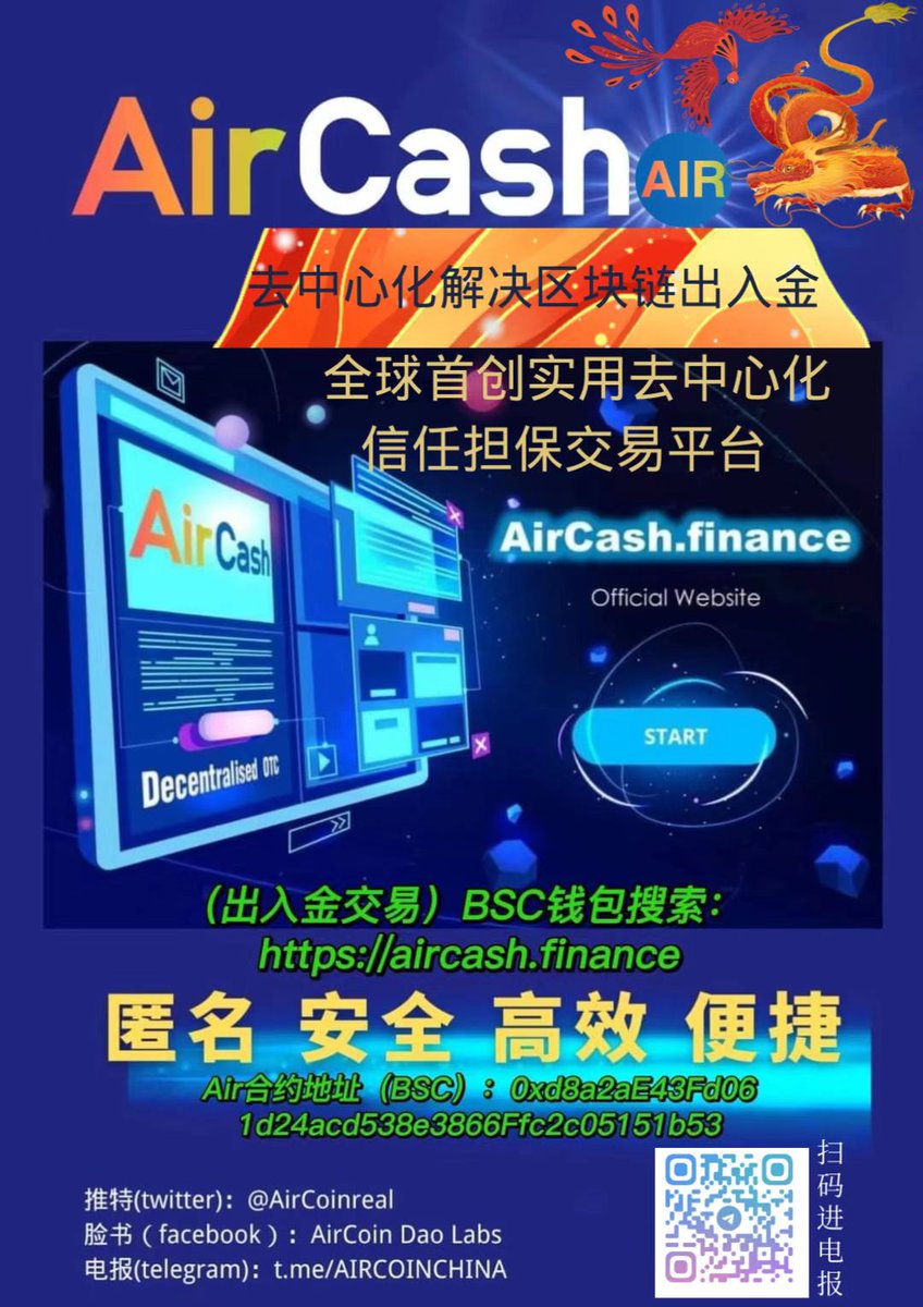 air7hai's tweet photo. @AirCoinreal @kingalekks @DamidMike The power of consensus in the #AirCoinDAOLabs community cannot be ignored. It provides us with a broader vision, making us more competitive in the field of digital currency. 
#AirChain https://t.co/iyysuJ286D