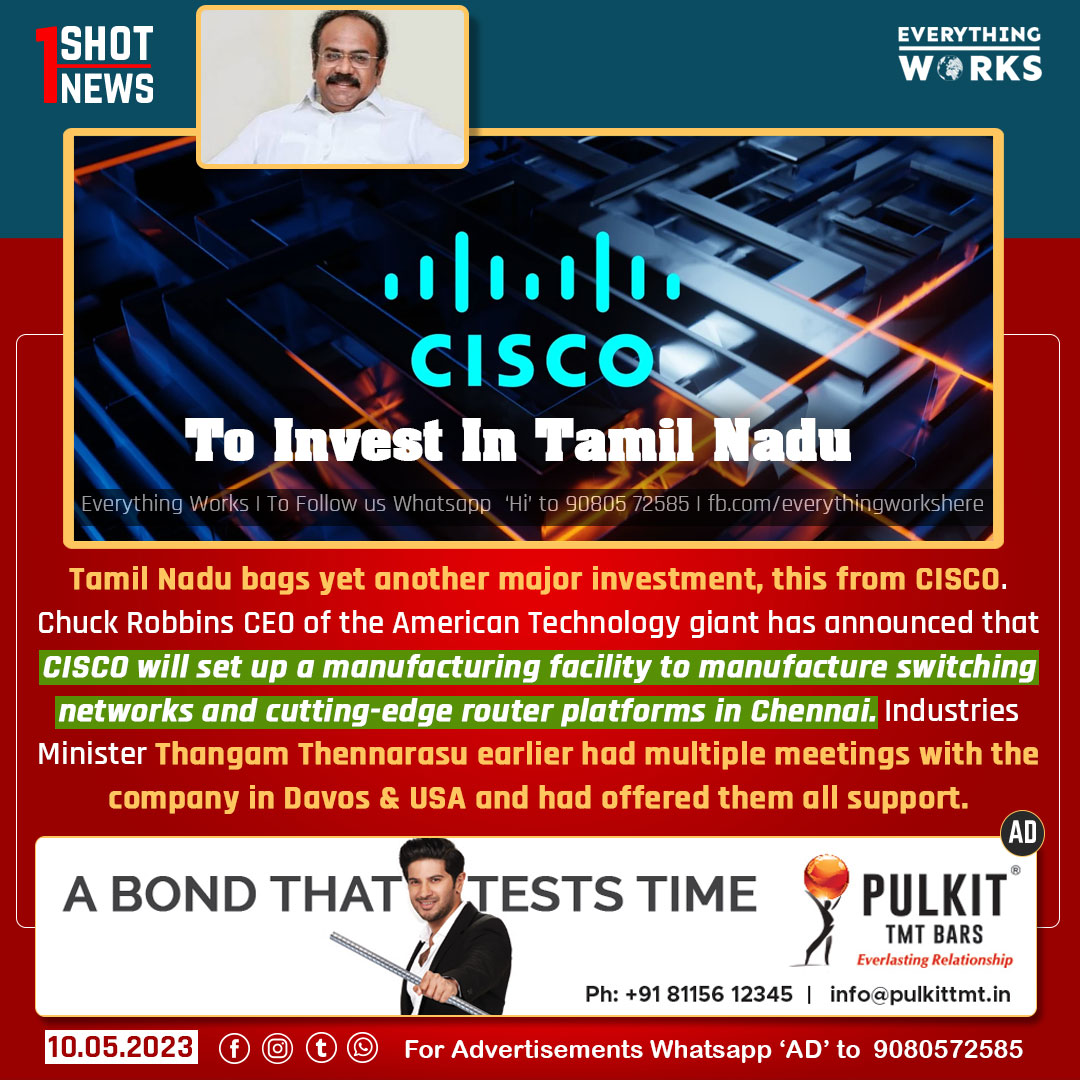 HereWorks's tweet photo. Tamil Nadu bags yet another major investment, this from CISCO. 

#1ShotNews | #CISCO | #ThangamThennarasu | #InvestInTN | #Tamilnadu | #Chennai | #ChuckRobbins | #TamilnaduNews https://t.co/CvhUBjLHew