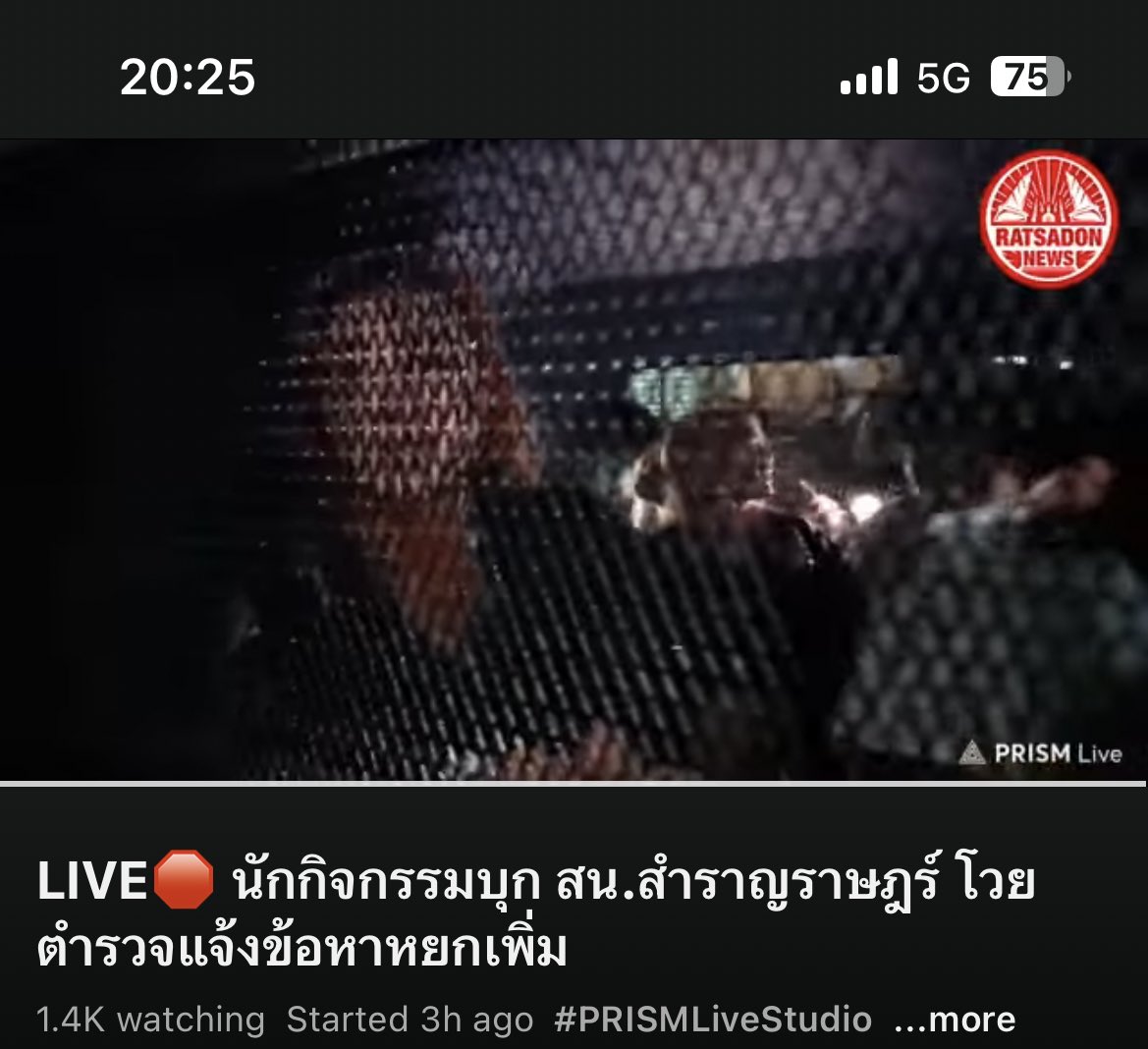 𝐟𝐡𝐲 ♡ ˚✧₊ tweet media