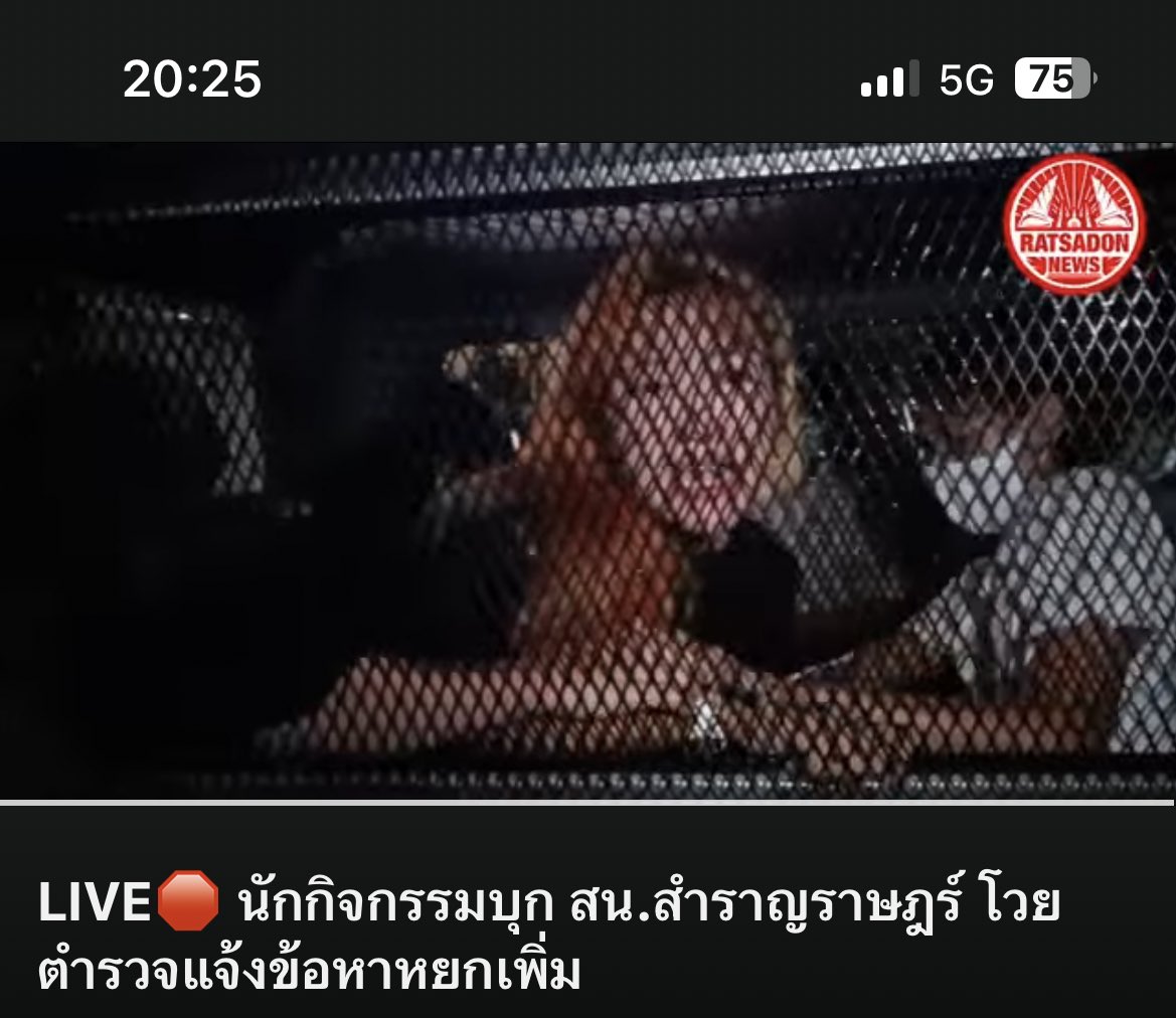 𝐟𝐡𝐲 ♡ ˚✧₊ tweet media