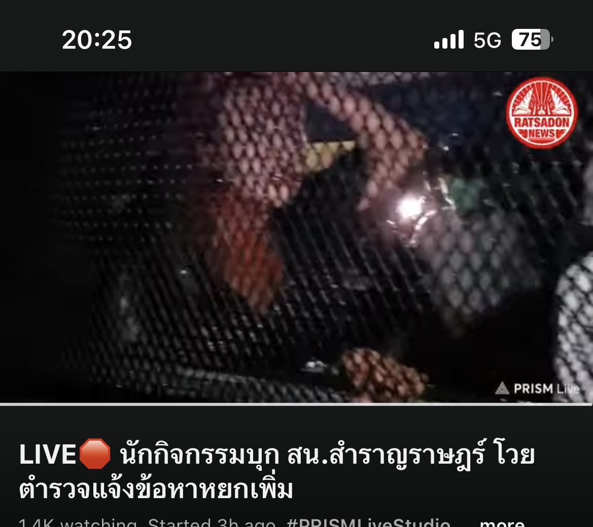 𝐟𝐡𝐲 ♡ ˚✧₊ tweet media