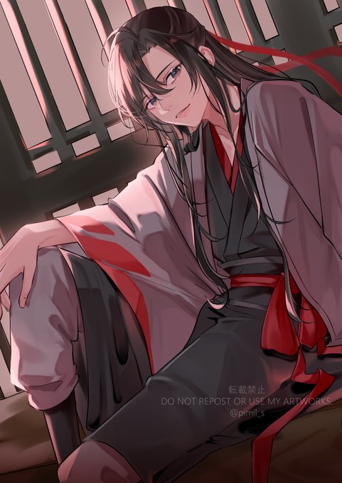 #MDZS