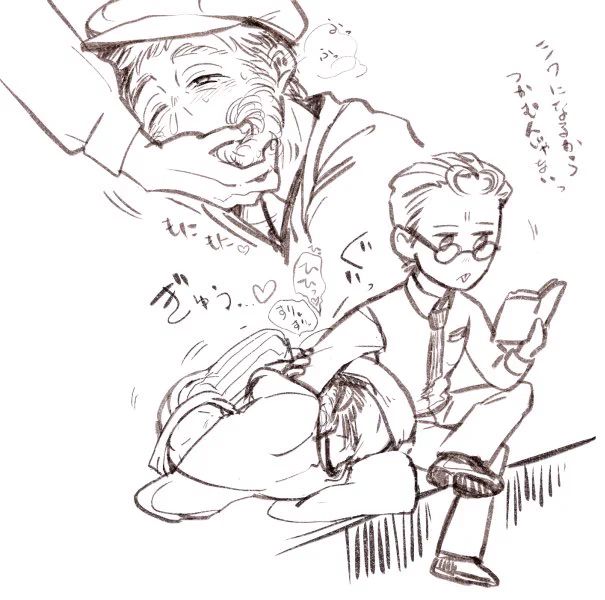 髭をもふもふ