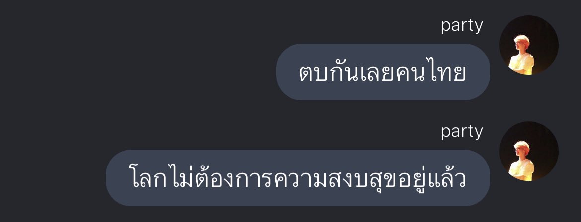 제똥이 tweet media