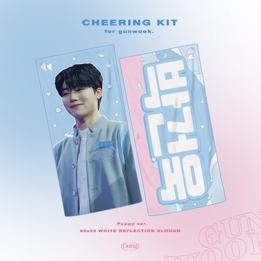 JunNi_Park's tweet photo. 🌹2ND GIVE AWAY🌹

Reply to this tweet with the picture of Gunwook that you think is the most cute &amp; the most handsome
+  your cheering words for Gunwook

2 Winners will be selected &amp; receive 1 Gunwook Cheering Kit 

RT &amp; LIKE
Open for GLOBAL ZEROSE 🌹

Deadline : 10th June 2023 https://t.co/iMJar9hA4Z