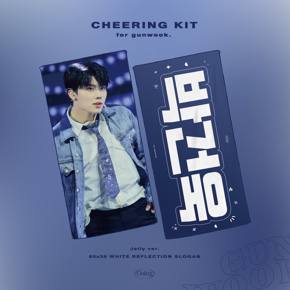 JunNi_Park's tweet photo. 🌹2ND GIVE AWAY🌹

Reply to this tweet with the picture of Gunwook that you think is the most cute &amp; the most handsome
+  your cheering words for Gunwook

2 Winners will be selected &amp; receive 1 Gunwook Cheering Kit 

RT &amp; LIKE
Open for GLOBAL ZEROSE 🌹

Deadline : 10th June 2023 https://t.co/iMJar9hA4Z