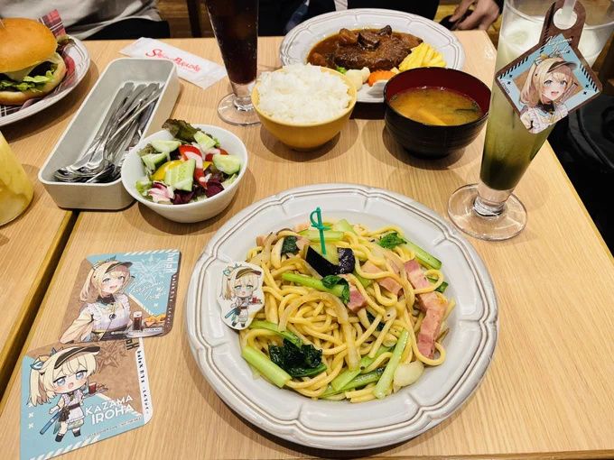 ござった〜〜〜