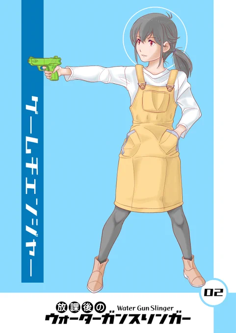 たぶん求めているモノとは違うんだが……作ってみないとわからん事もある。(;'Д`A ```