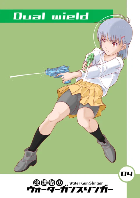 たぶん求めているモノとは違うんだが……作ってみないとわからん事もある。(;'Д`A ```