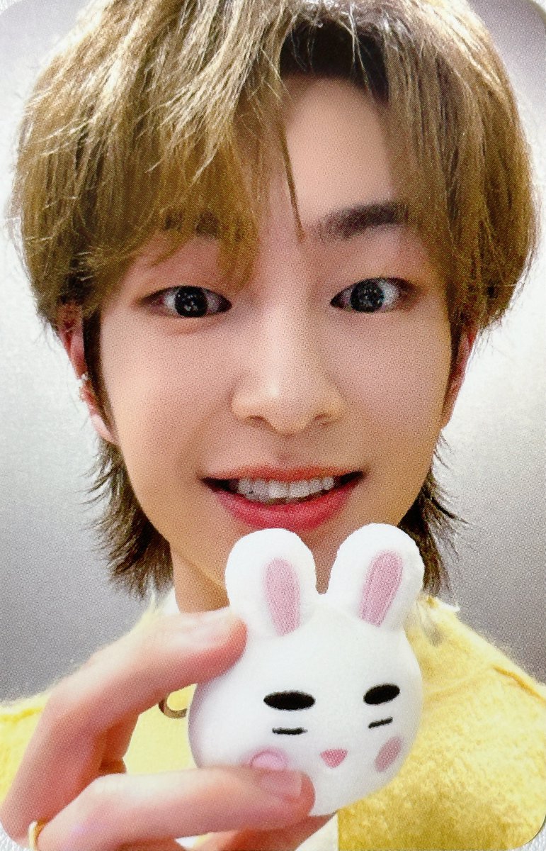 Beyond LIVE - ONEW 1st CONCERT 'O-NEW-NOTE' - DOLL KEYRING(찡구왕