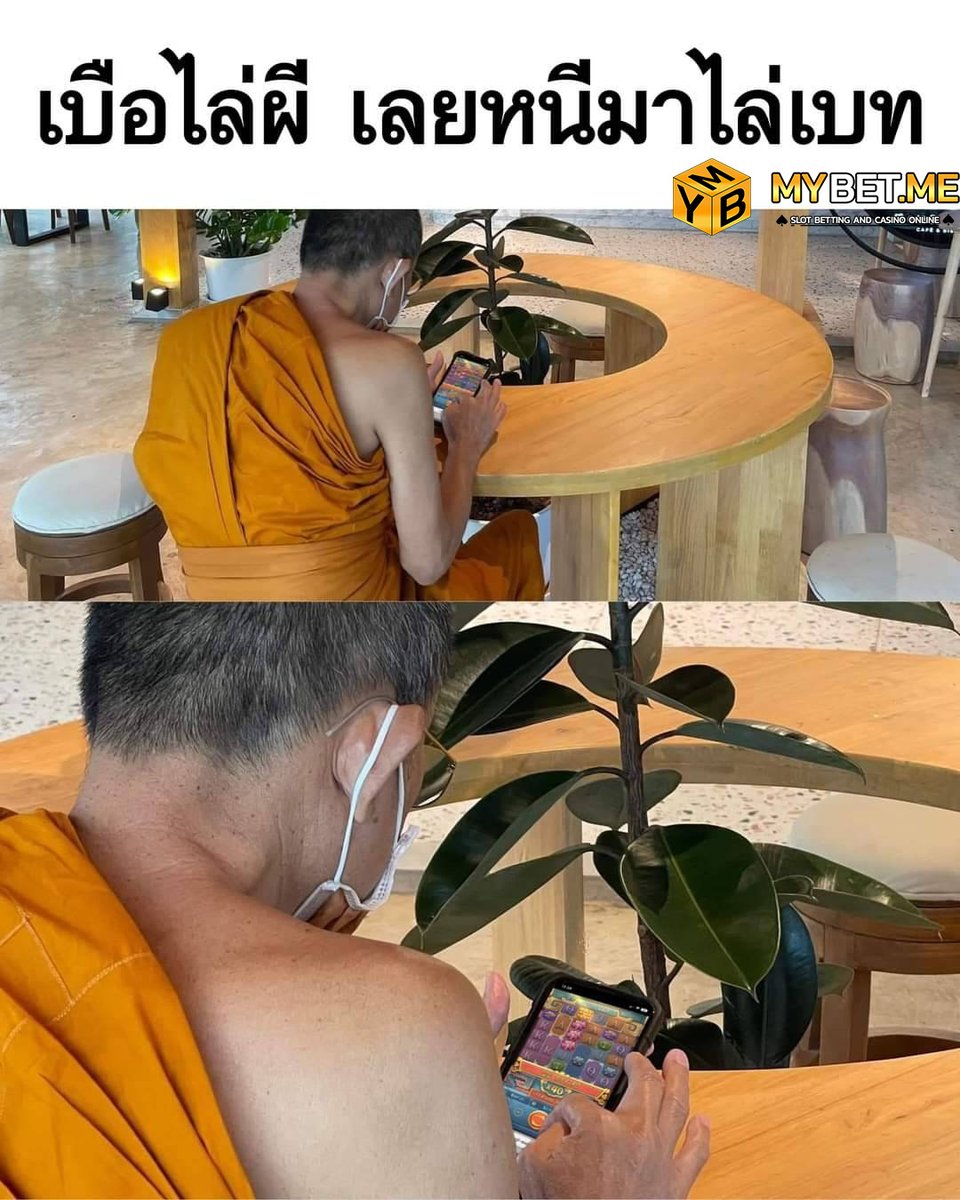 MYBETME's tweet photo. 🍄5555555555🍄

#สล็อต #วัยรุ่นสร้างตัว #สล็อตทุนน้อย #สล็อตออนไลน์ #โปรดีบอกต่อ #mybetme #zeedc4 #โบนัสฟรี #ทุนน้อย #เครดิตฟรี https://t.co/BRYCosU8yg