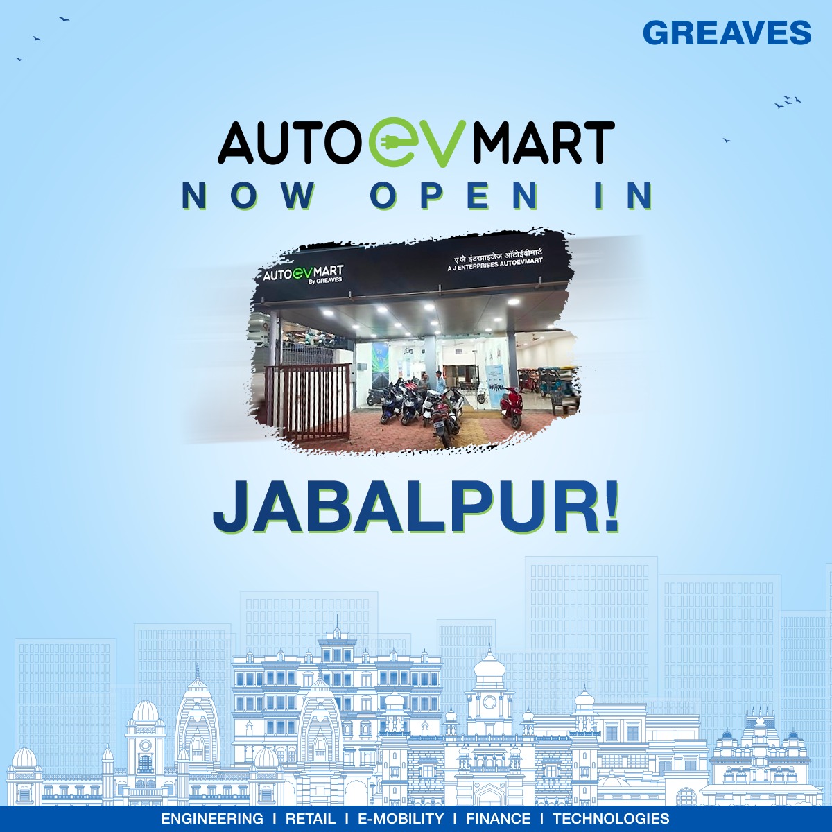 GreavesCottonIN's tweet photo. Take your ride to the next level because #AUTOEVMART has opened in Jabalpur!
You can explore our offerings and avail maintenance services from our team of experts. Visit today!
#MultibrandStores #Jabalpur #ElectricVehicles #EV #Electric2wheeler #Electric3wheeler #ERickshaw https://t.co/U8TPtSxNg6