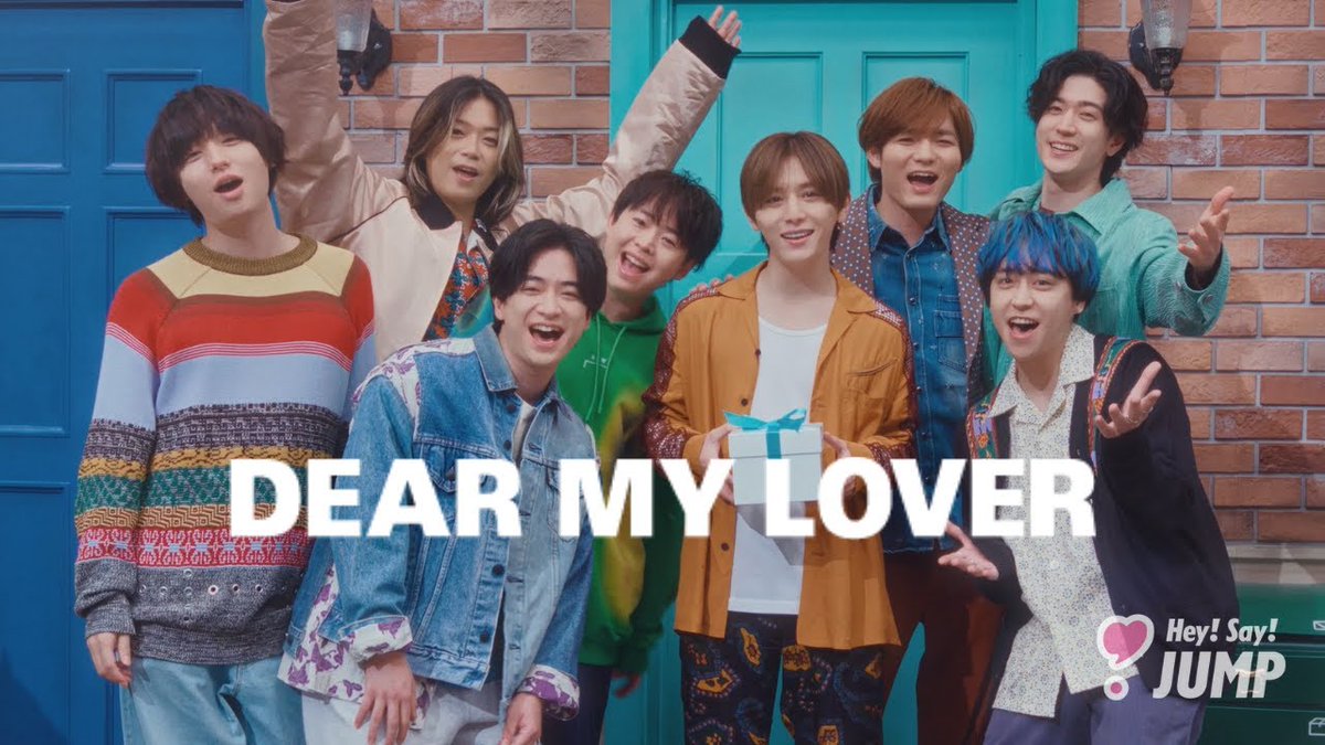 Old_HelloWorld's tweet photo. One-half to #HeySayJUMP's new double A-side single and the theme song to member Ryosuke Yamada's drama "The Third Finger Offered to a King," #DEARMYLOVER is now available on YouTube!

🎵Stream it here!
https://t.co/RY8dKhpC3D
#YourJohnnysMusic 

Follow @HeySayJUMP_JS for more! https://t.co/9SGwg7iFtj