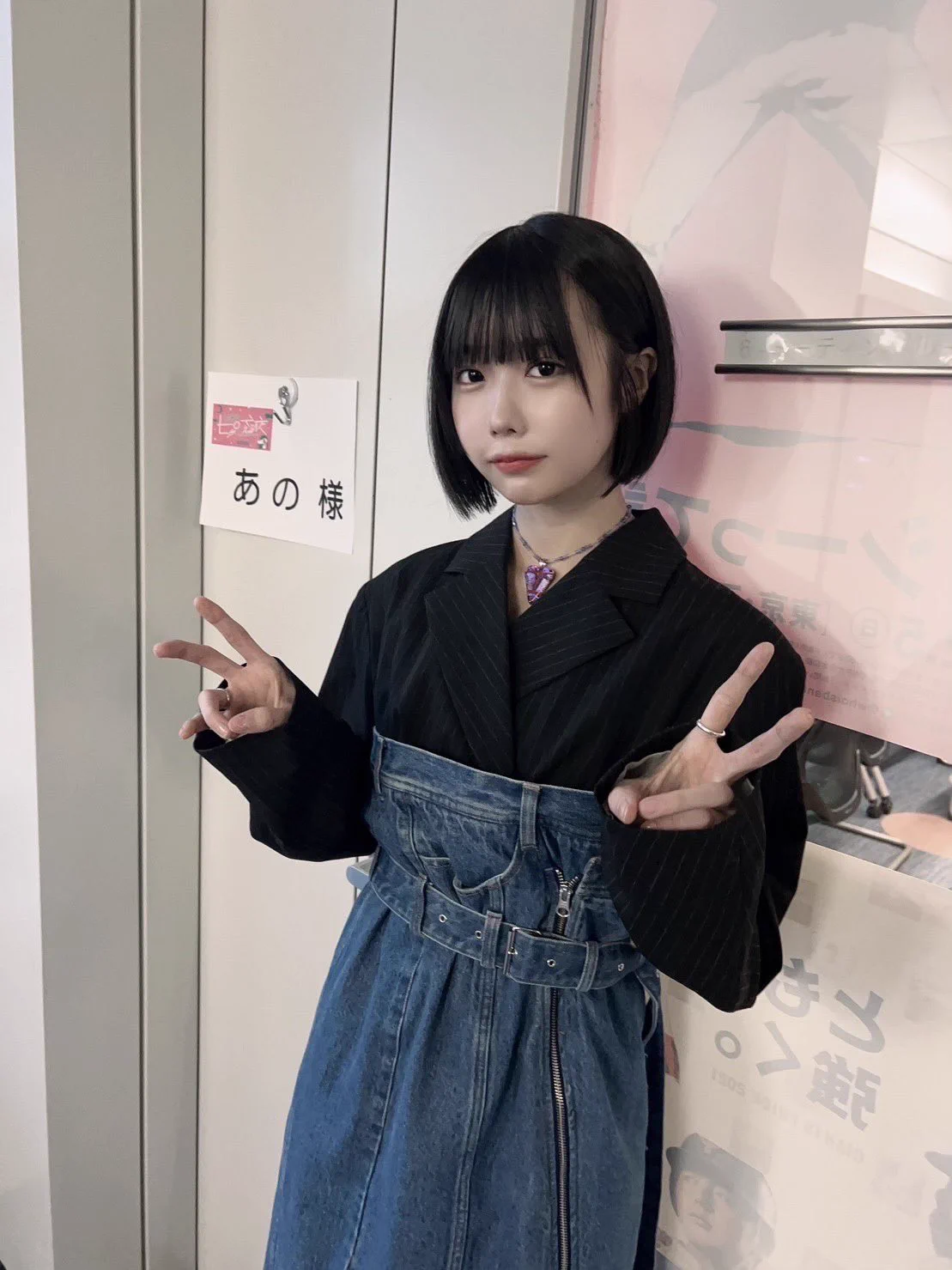 あの STAFF on X: 
