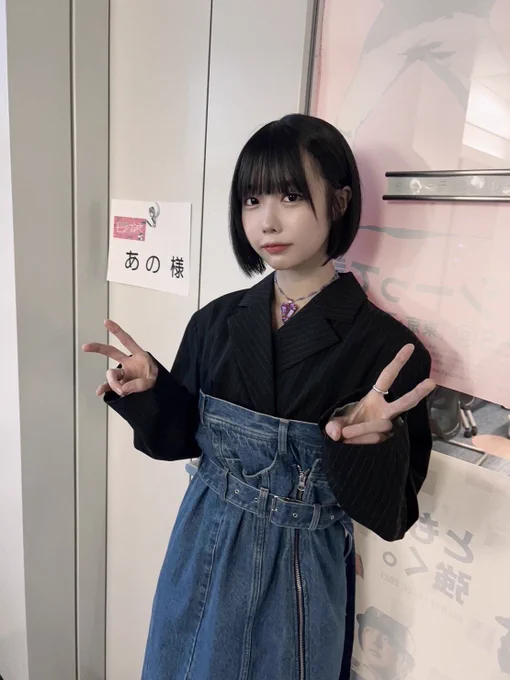 Fashion Express on X: 