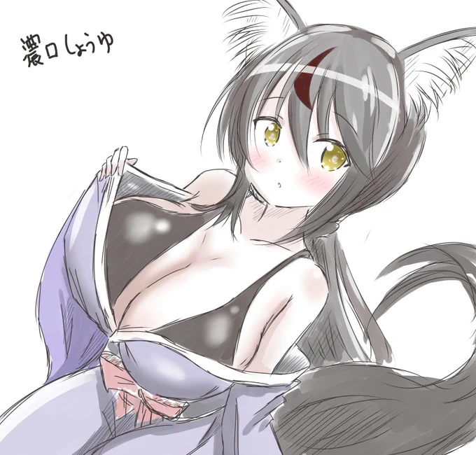 濃口醤油