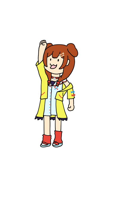 #できたてころね